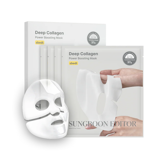 FREE Collagen Mask