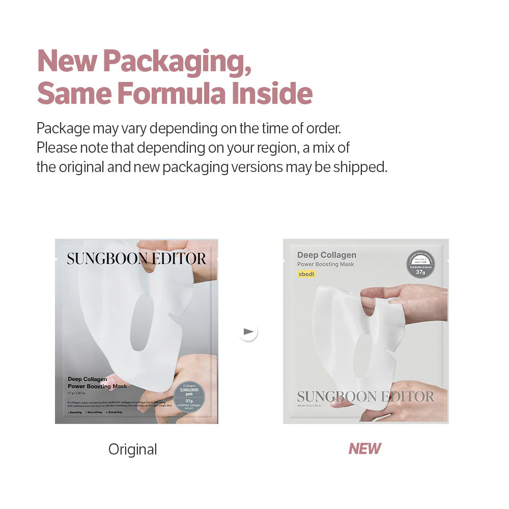 Deep Collagen Power Boosting Mask