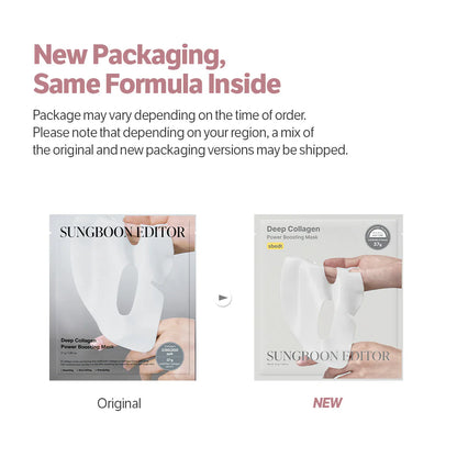 Deep Collagen Power Boosting Mask